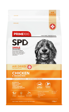 Prime 100 Air Dried - Chicken & Brown Rice